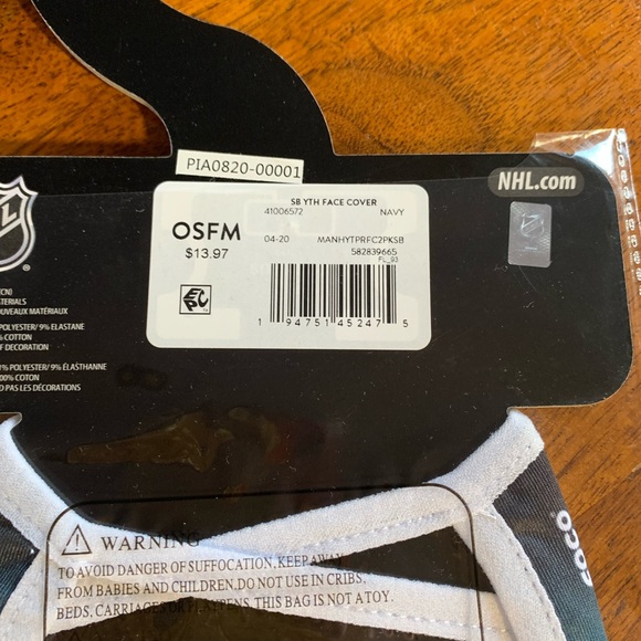 St.Louis Blue Hockey, Youth Face Masks - Picture 2 of 4